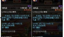 暗黑爆料官方入口最新更新内容,揭秘最新游戏动态与福利