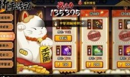 一月高招s最新爆料